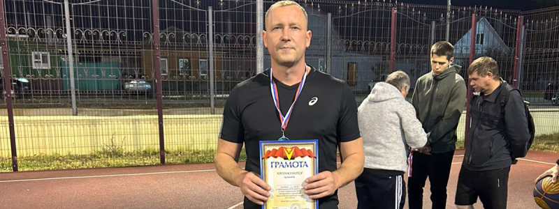 Баскетбольный турнир Баскетбольный турнир